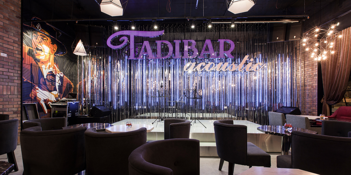 Tabibar
